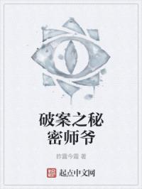浪荡的女精灵村