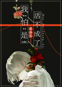 竹下菜奈子