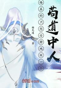 邪恶帝邪恶吧影子吧