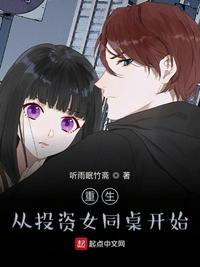 金牌宠妃
