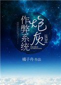 爱情论坛路线2