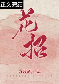 魏无羡蓝忘机各种play