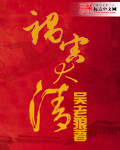 如何锻炼手臂肌肉
