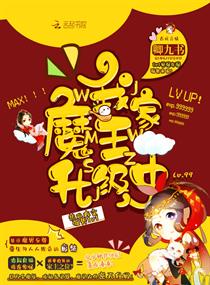 妈妈的朋友们1