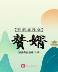 五号特工组1部全集
