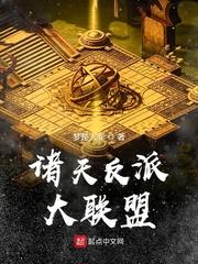男明星空挡甩来甩去
