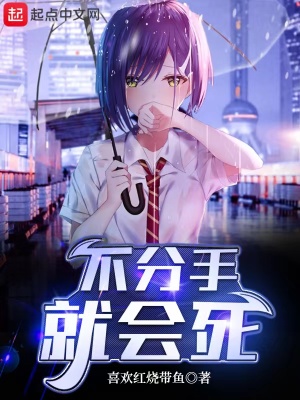 小时代之折纸时代