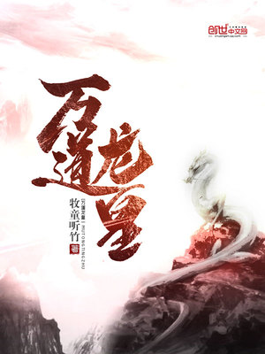 《silk labo》系列资源