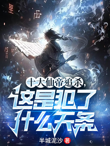 一键无痕偷看视频