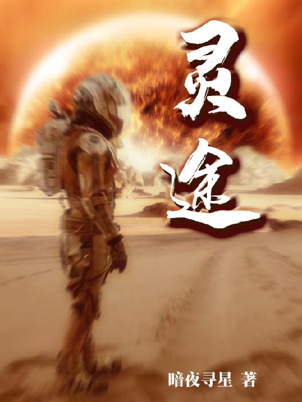 我爱都宝利