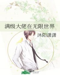 他站在时光深处百度云