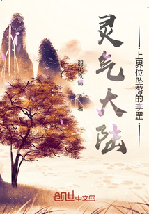 豪门宠文恶婆婆重生了