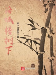 母亲3高清中文版HD中字