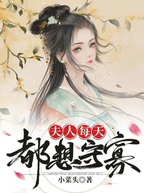 韩剧大全电脑版下载