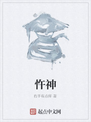 用口添女人下边图片