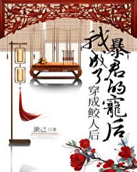 军婚宠妻重生农门悍妻