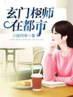 9877美女小游戏手机版