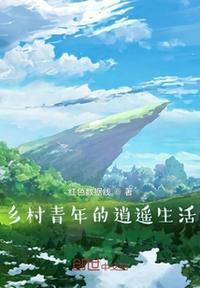 狂扁小朋友变态版