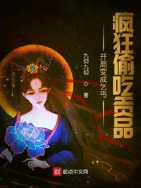 再深点灬舒服灬快h视频