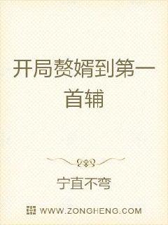 揉胸动图