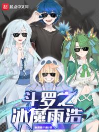 一个人直播www在线播放