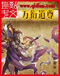 闺蜜的放荡交换h