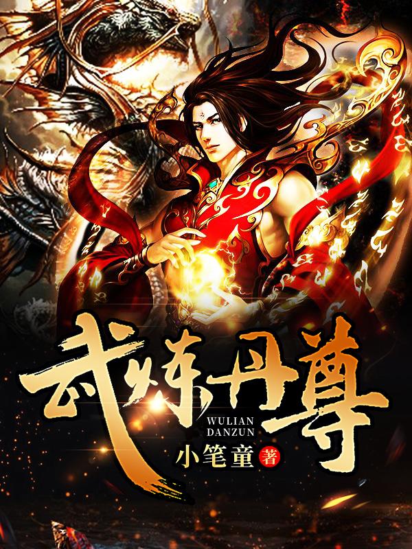 gogo人体做爰大胆图