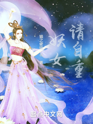 左耳在线阅读