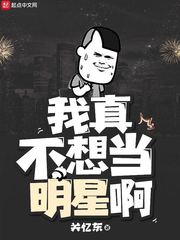 一个人在线观看高清视频动漫
