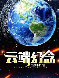 湿舔