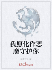 韩国情圣在线完整观看