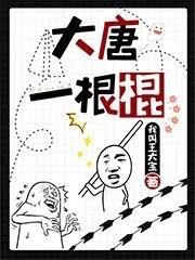 coca语料库