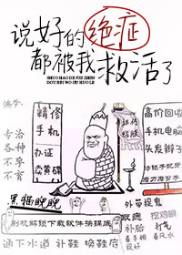 刘苏苏宁波电视