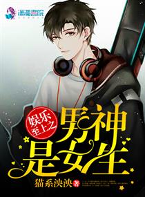 三分之情人