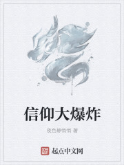 龙隐都市