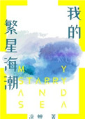 高嫁肉柳1一5集免费