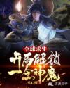 韩剧嘟嘟网