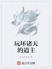 东北恋哥免费观看完整版国语