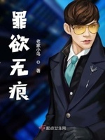 也门胡塞武装