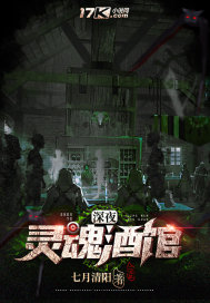 老女人的逼逼