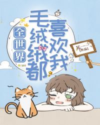 赵媛媛王老汉免费阅读