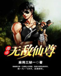 千百lu暮然会被屏蔽了