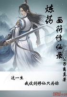 《内衣办公室》高清全集在线观看
