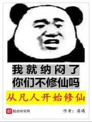 快手赵小贝