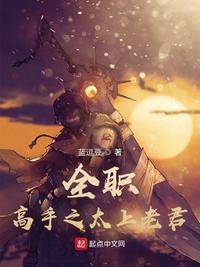 神武坐骑怎么弄