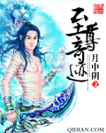 秘书的成长之路