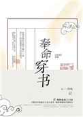 www.yazhou