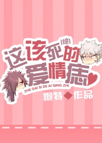 显微镜下的大明免费播放网站