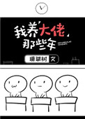 24小时日本高清免费视频