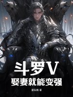 哒哒哒在线观看免费视频